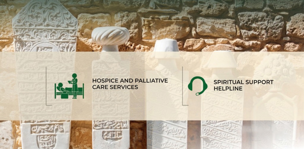 Trusted Islamic Funeral Care